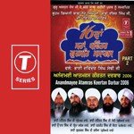 Anandmayee Atamras Keertan Darbar 2006 (Part 2) - Bhai Darshan Singh Ji Song Download